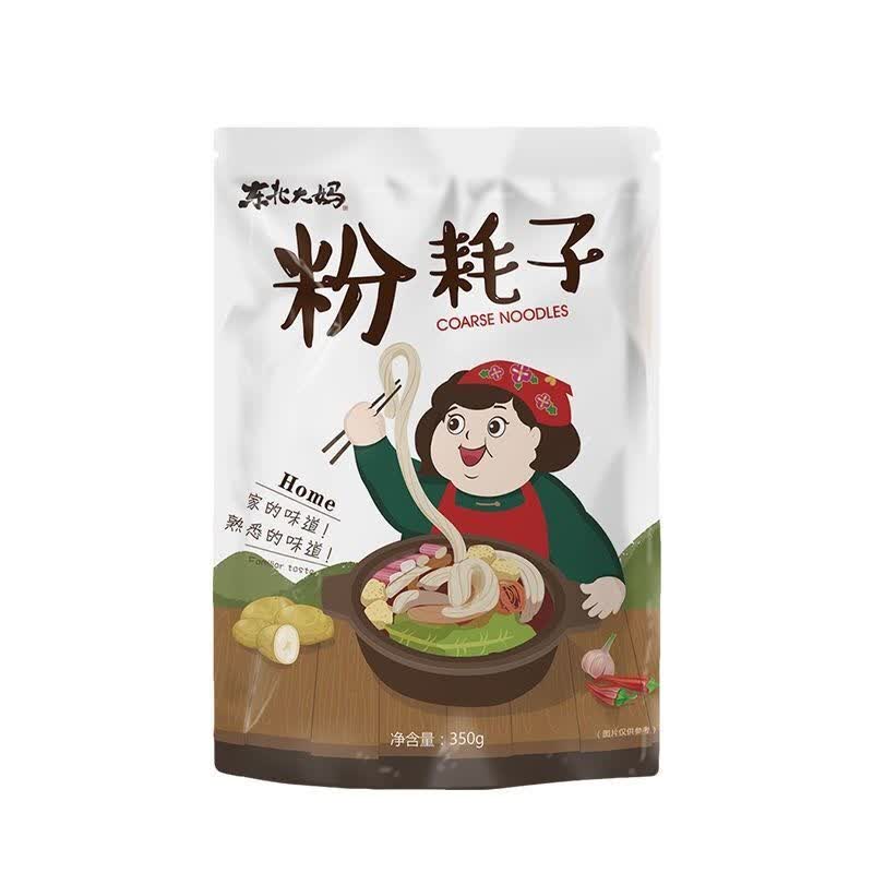 东北大妈粉耗子快手网红粉耗子东北火锅土豆粉350g 5