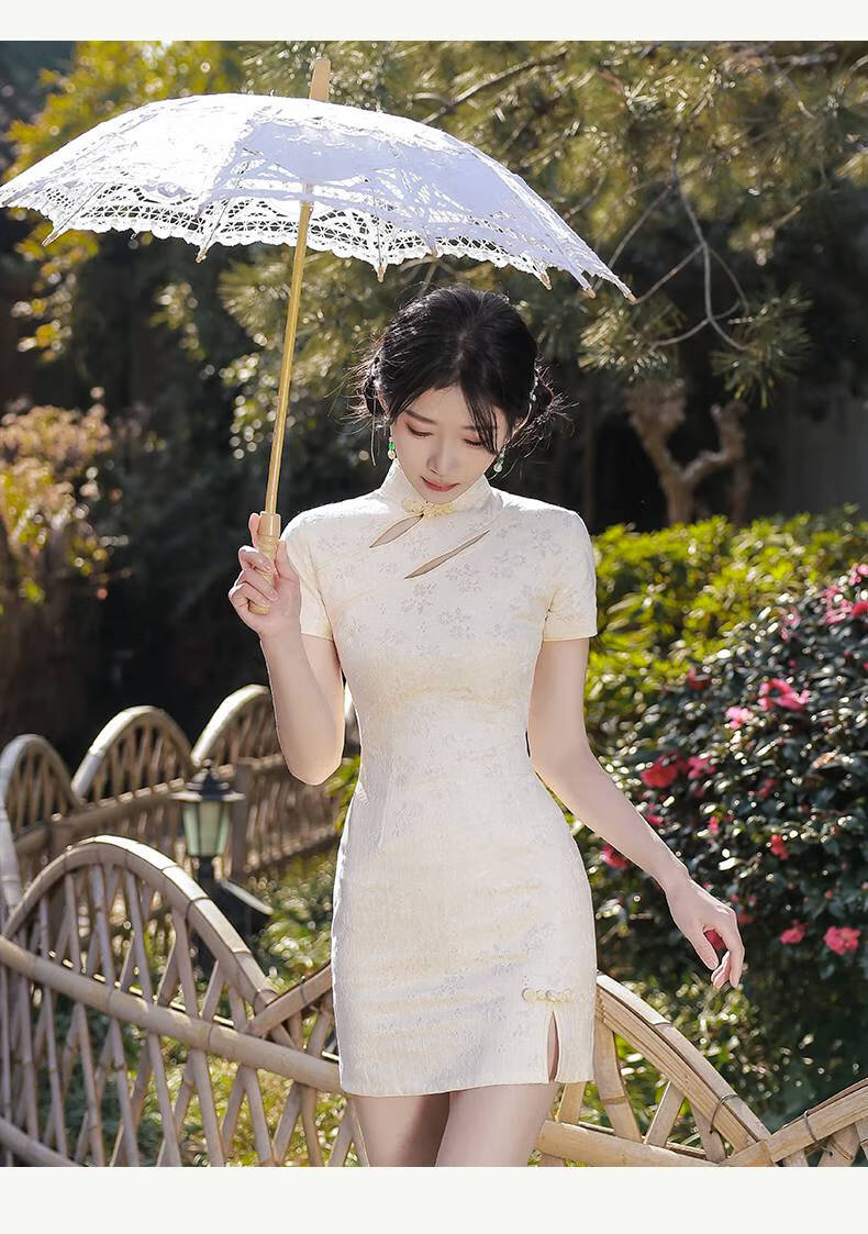 俞兆林香槟色旗袍夏季短款2022年新款性感修身年轻款小个子礼服少女