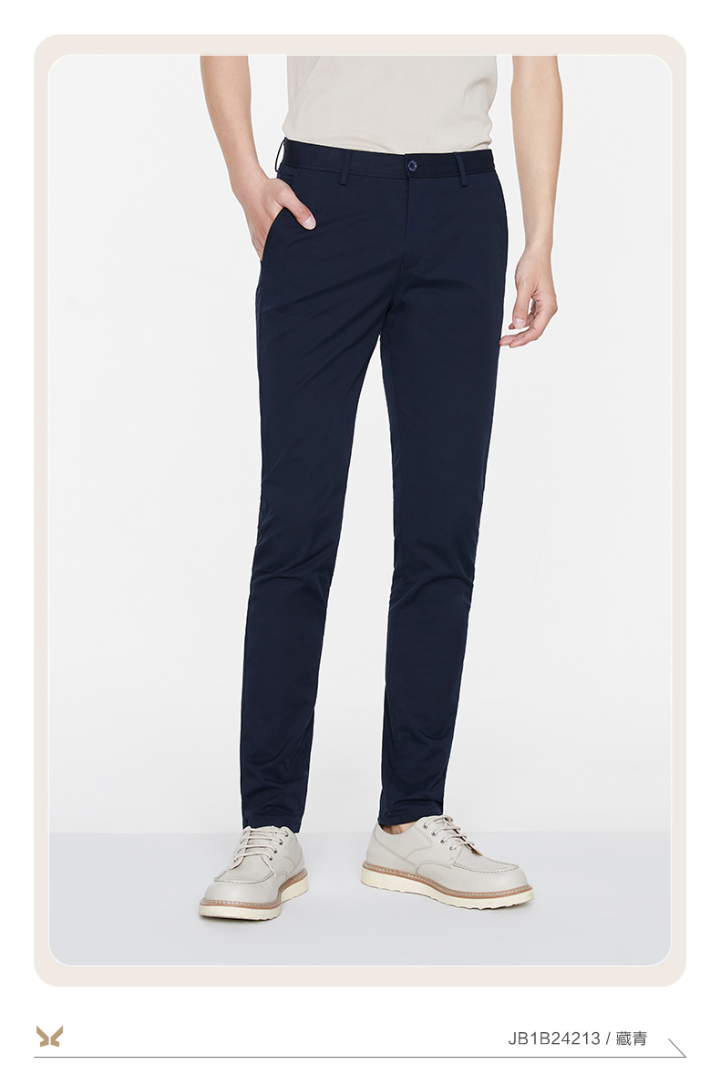 商场同款九牧王男裤休闲裤2022春季新款商务休闲修身长裤子男jxjb1b2