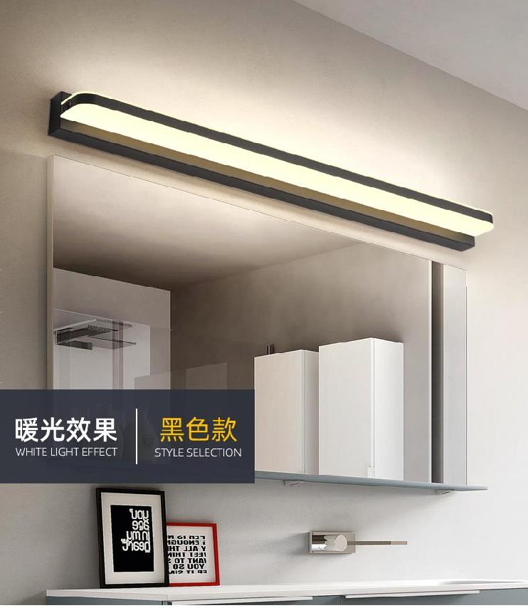 厕所洗手盆镜前灯管加厚墙挂led灯条长条镜子灯防水洗漱台灯灯饰高亮