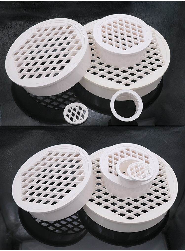 卫生间下水道塑料圆形地漏阳台排水口侧地漏4寸pvc老式老款过滤盖 44