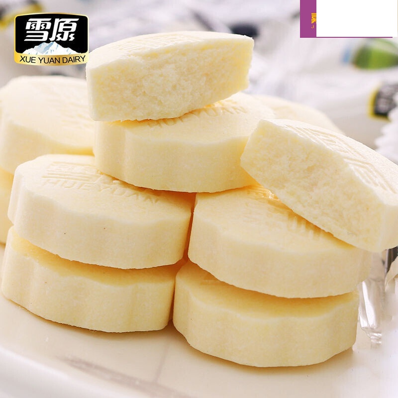雪原牛奶片 原味含牛初乳奶贝巧克力奶贝150g干吃 牛奶片零食小吃 牛