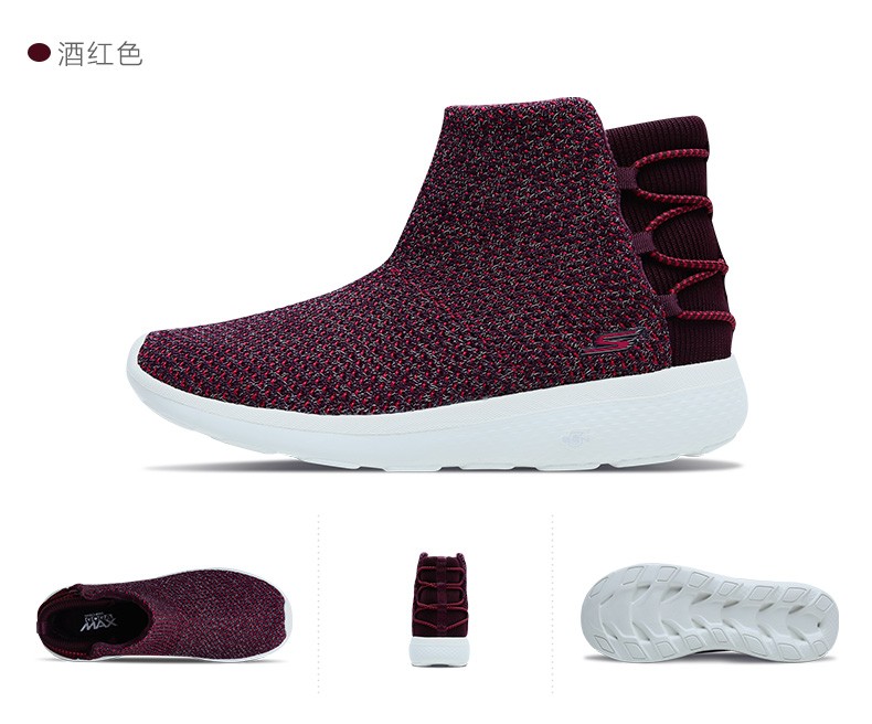 skechers斯凯奇女鞋绒里棉鞋短靴编织毛里一脚蹬保暖休闲鞋14617灰
