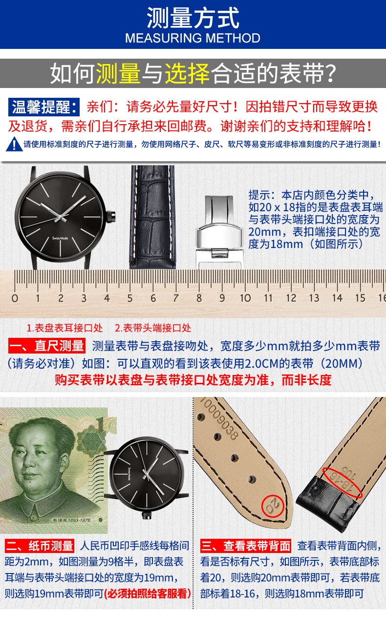 卡西欧手表通用原装卡西欧表带真皮男女士同款蝴蝶扣bem506mdv106剑鱼