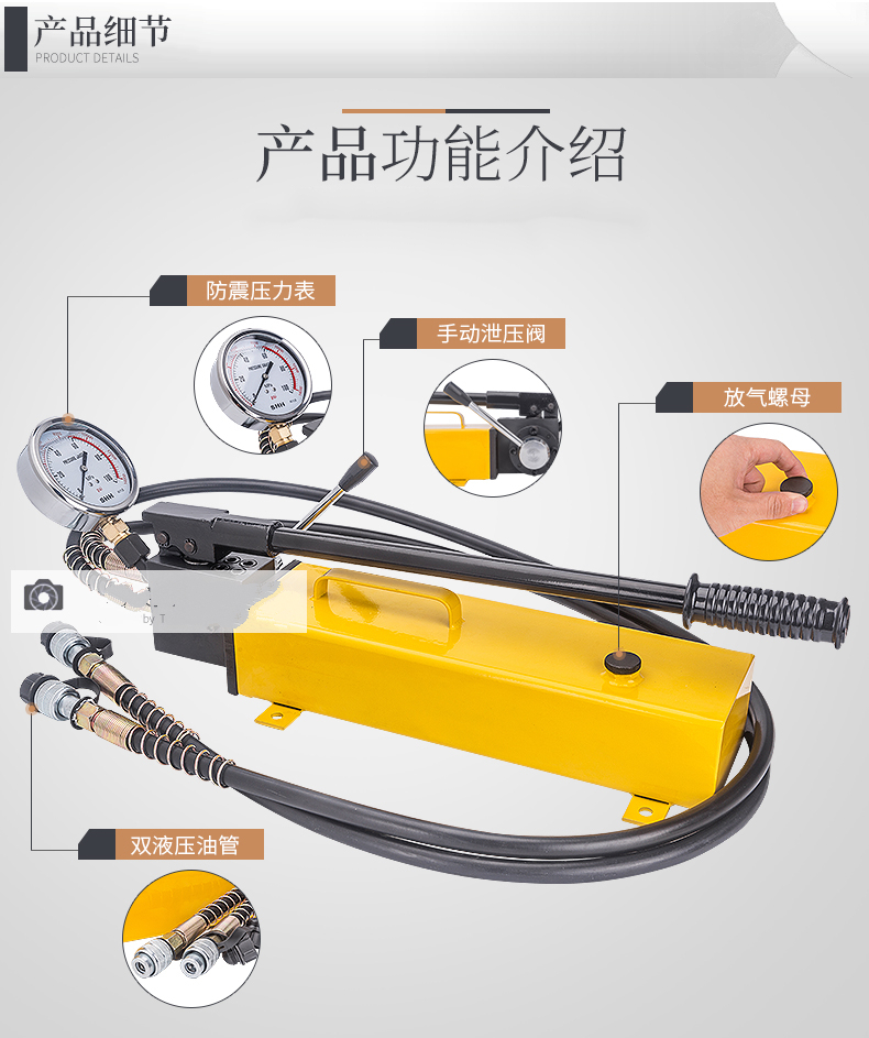 液压方泵cp-700s双回路手动泵 液压泵 手动泵 液压泵站双向泵 cp-700s
