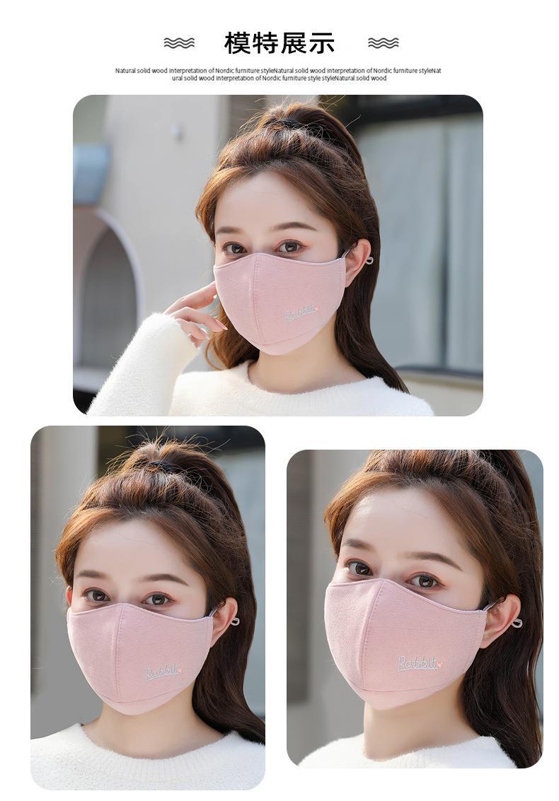 棉布口罩女时尚韩版秋冬防寒保暖护下巴可水洗秋冬季男女面罩rabbit
