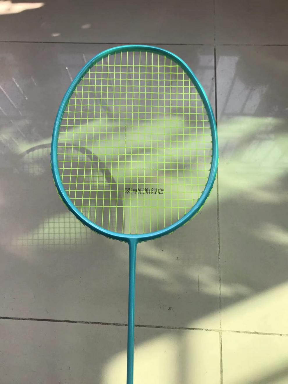 2022新款鹰牌羽毛球拍初中级训练拍男女单双拍可拉26磅全碳素纤维轻