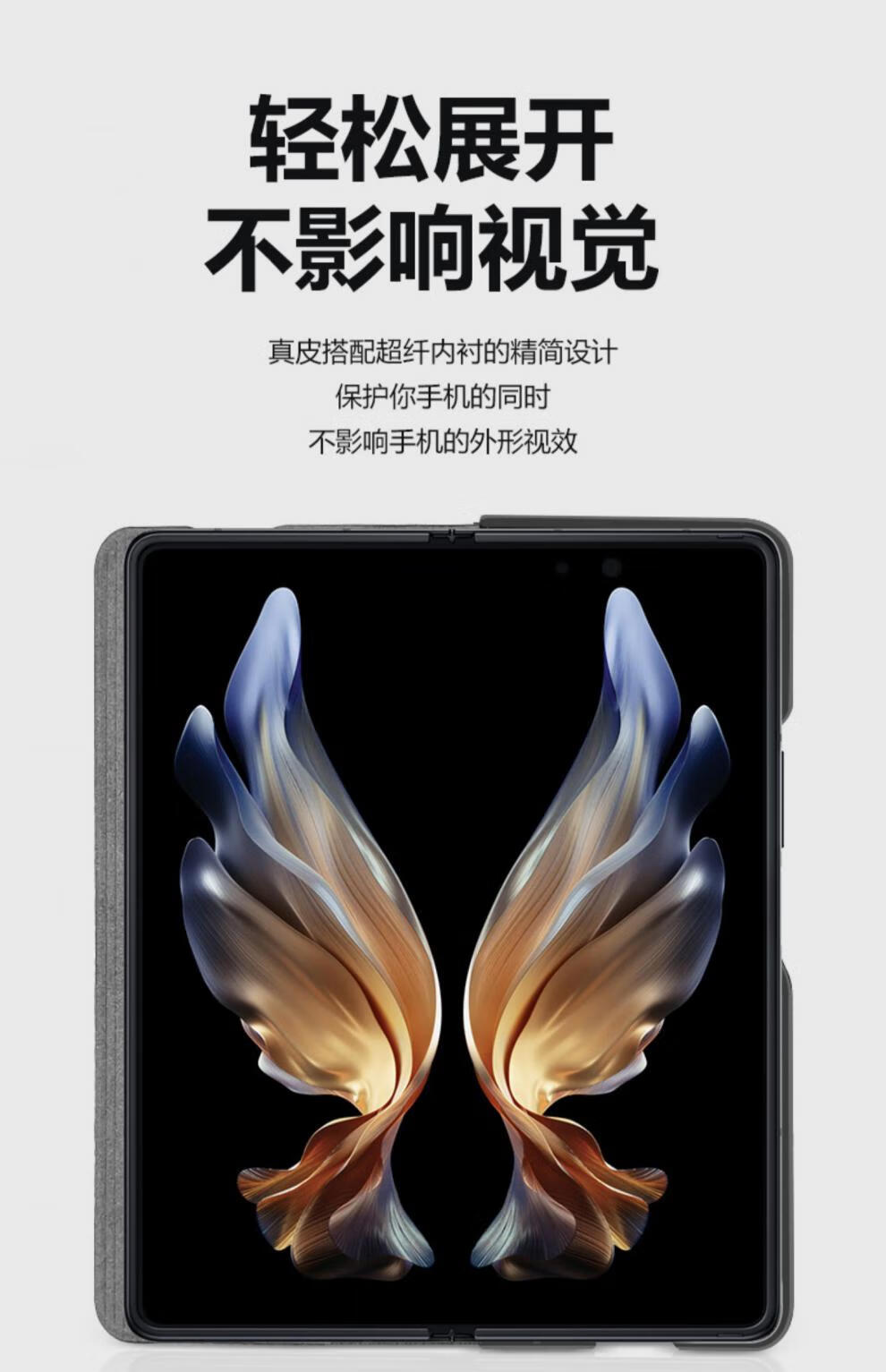 曼尔心系天下三星w22手机壳w21磁吸翻盖真皮套zfold3真皮商务定制折叠