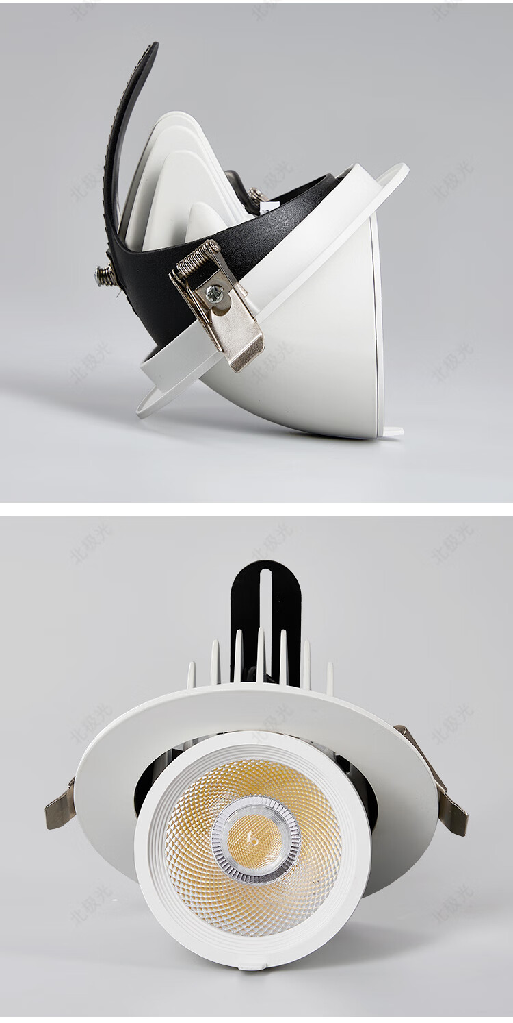 飞利浦灯源通用射灯led象鼻灯店铺商用嵌入式高显色服装店4500k筒灯 7