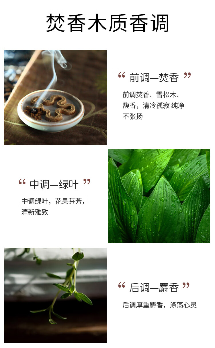 芦丹氏（Serge Lutens）香水孤儿怨柏林少女玫瑰女香EDP香东方香调持久留香新年礼物 芦丹氏柏林少女EDP50ml【花香调】