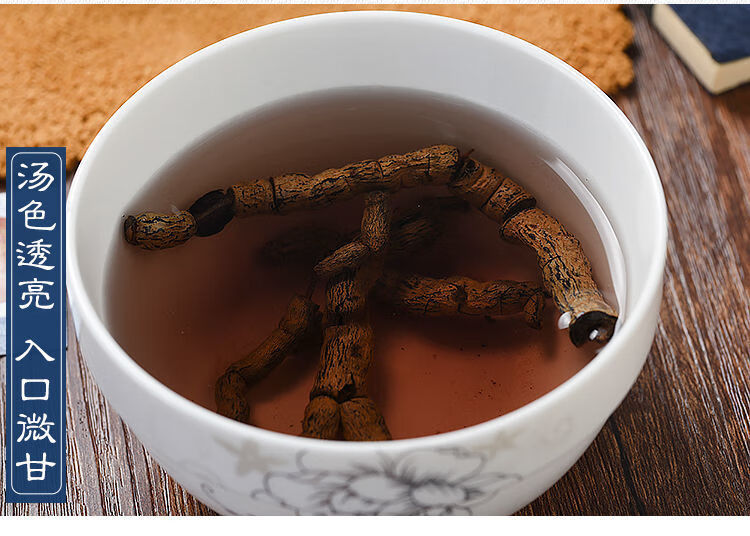 杜仲巴戟天中药材男性泡酒泡茶无硫野生老树皮杜仲皮巴戟肉 巴戟天2罐