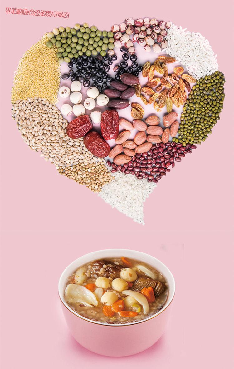 五谷杂粮粥组合30日粗粮养生营养粥原料早餐粥十谷米月子熬粥100g30包