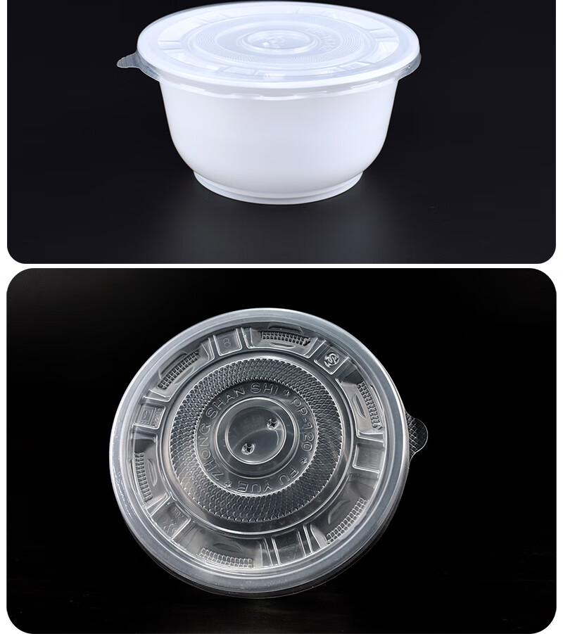 一次性碗餐盒冰粉碗专用塑料圆形外卖打包盒小碗商用带盖餐具饭盒360