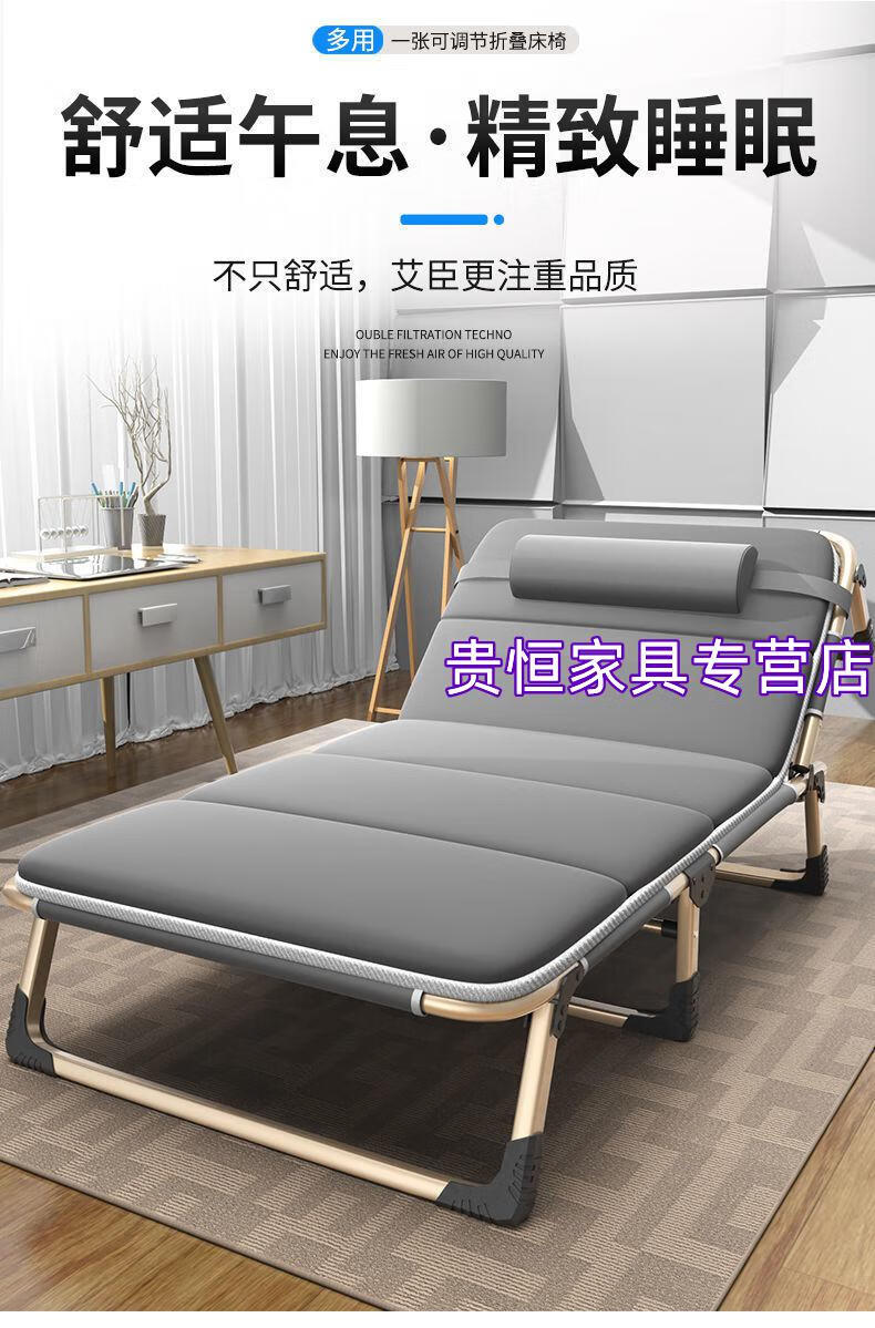 德国进口品质折叠床行军床单人床办公室午休床午睡便携家用简易陪护床