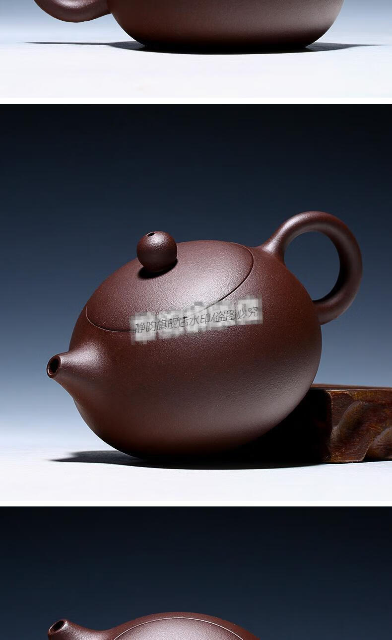 (当季新品)纸砂壶宜兴名家紫砂壶纯全手工茶壶单人功夫茶具套装家用