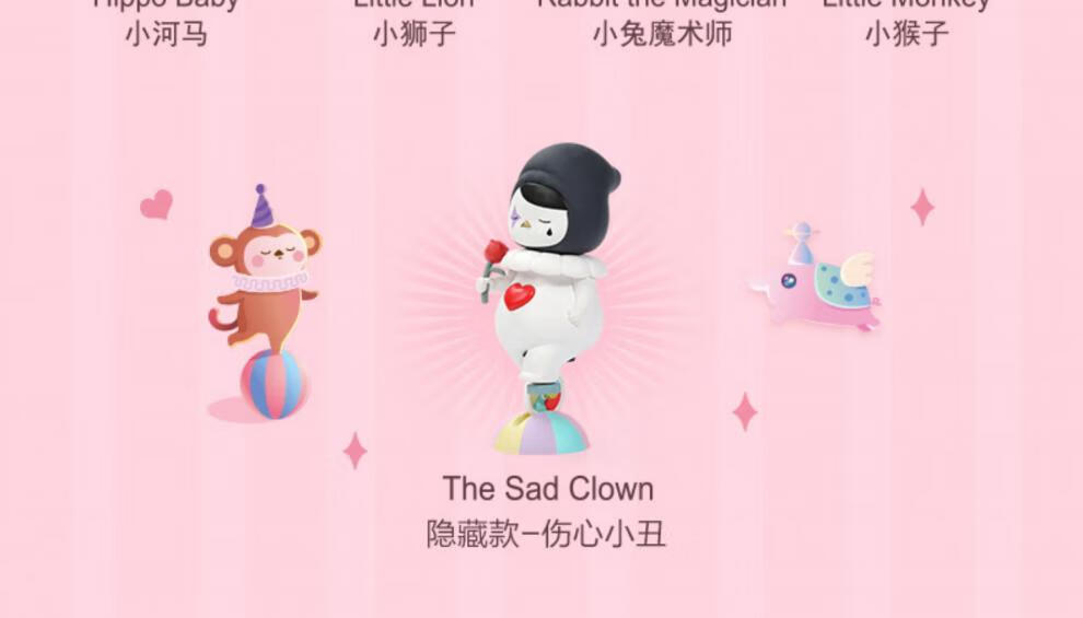 popmart泡泡玛特盲盒毕奇便宜公仔女生molly福袋坐坐公主系列盲盒随机