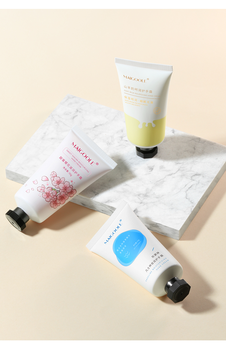 maigoole凡士林山羊奶护手霜滋润保湿补水嫩白夏季不油腻大容量秋冬