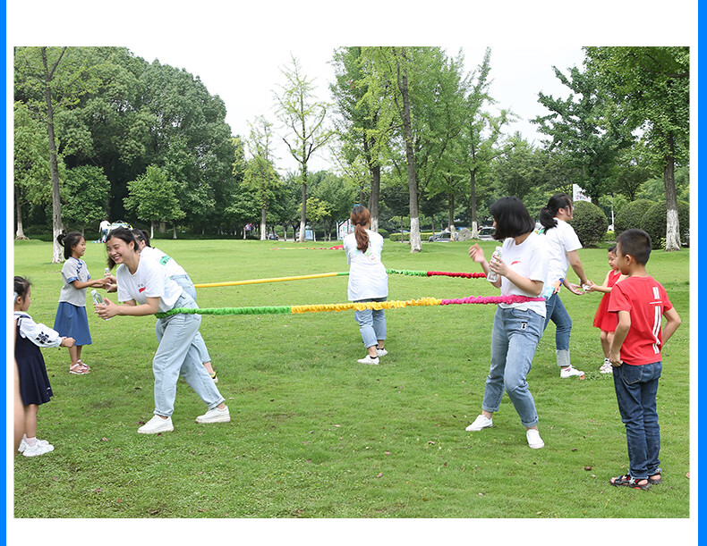 趣味运动会道具团建年会游戏道具东南西北跑彩虹绳拉力圈弹力绳幼儿园