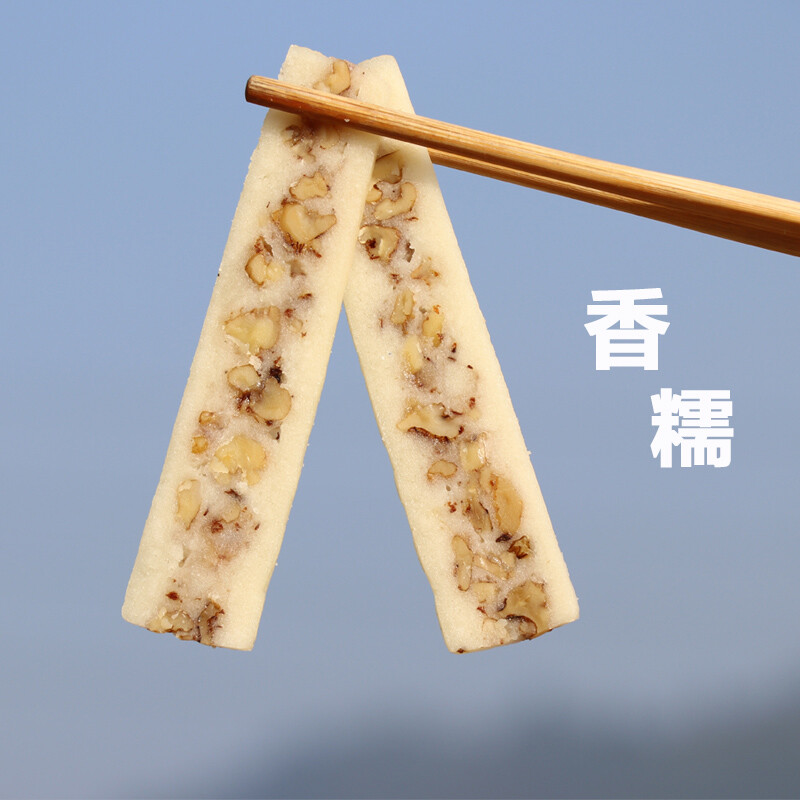 四川特产泸州叙永两河桃片糕湿桃片核桃片桃片桃片糕软桃片椒盐味各