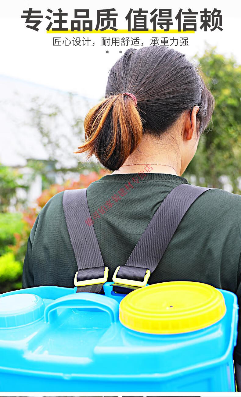 电动喷雾器农用喷雾器配件加宽加厚安全带背负式通用打药机厂家定制