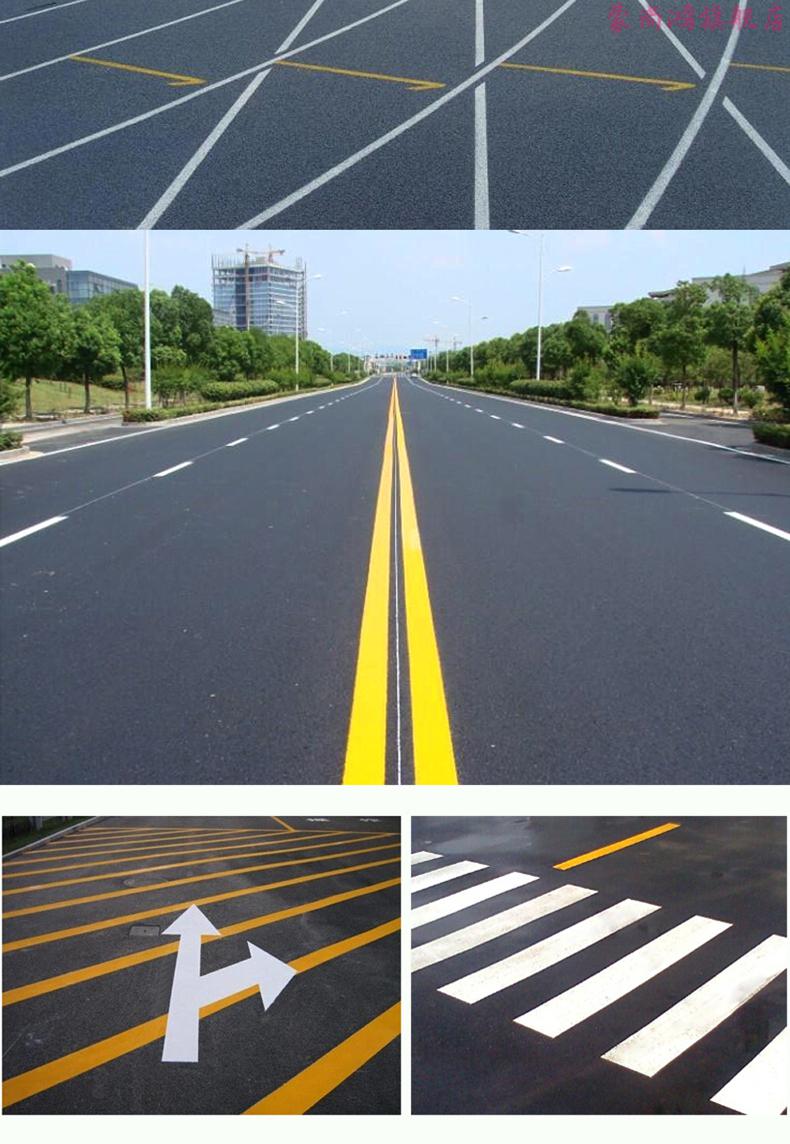 停车位路面标线划线漆自喷漆奥大林马路自喷漆水泥地划红色750毫升