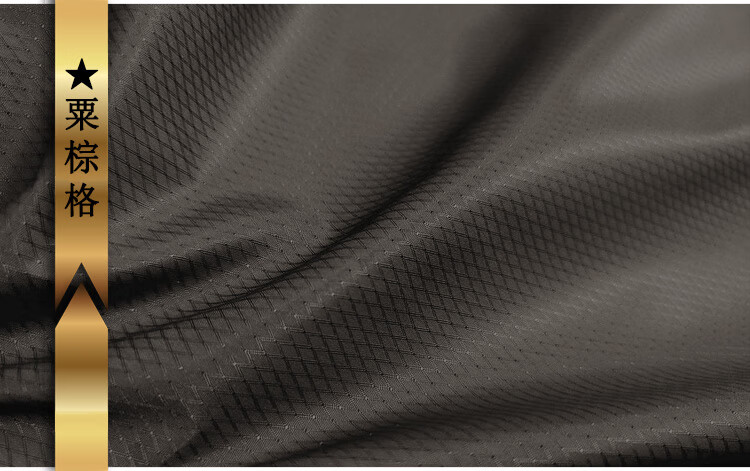 炫丰 科技布料 仿皮面料降落伞面料 光滑抗拉抗撕裂高科技多功能冲锋