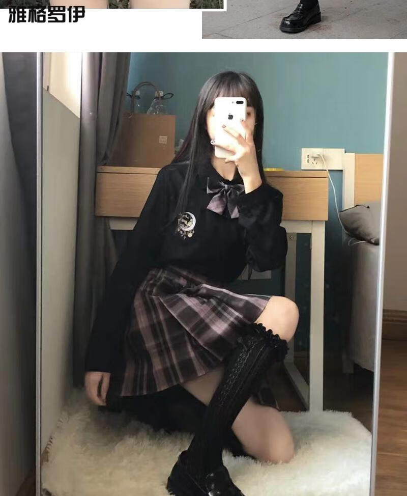 jk制服套装学院风半身裙少女夏装日系班服掉落柠檬海盐版百褶裙女夏