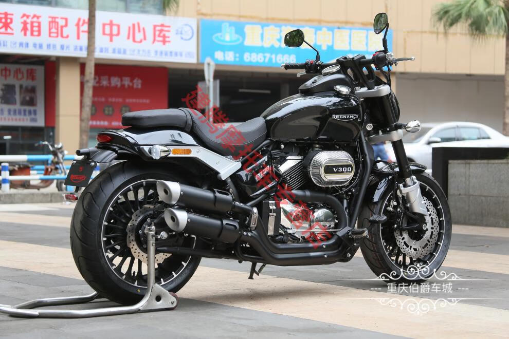 定制雷克rx3摩托车雷克rx7雷卡迪250 哈雷风太子巡航太子车整车可上牌