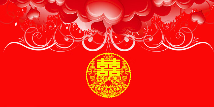 增合结婚坐福垫婚庆结婚用品创意坐福垫喜福垫新娘座垫红色花边垫椅垫