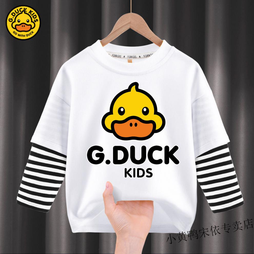 gduck小黄鸭儿童t恤男棉长袖宽松潮韩版小孩子衣服男童上衣帅气新款