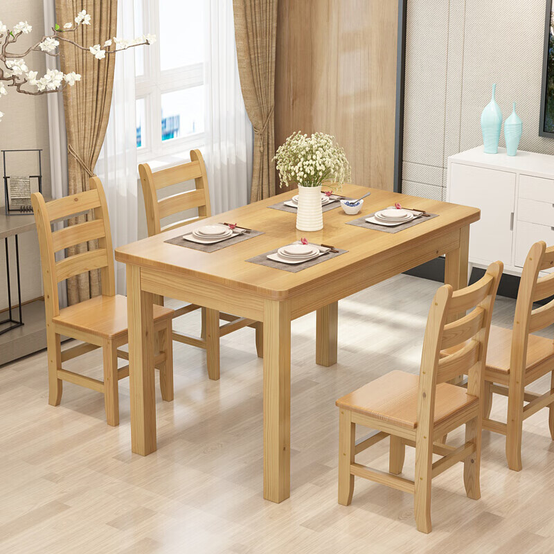 博杉彩实木餐桌餐桌椅组合现代简约小户型长方形家用松木桌吃饭桌子