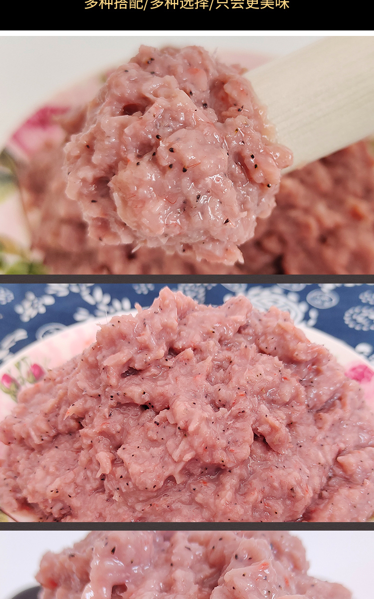 fghgf 滨州特产 山东虾酱即食咸虾酱原味手工海鲜酱 450克*2瓶【图片