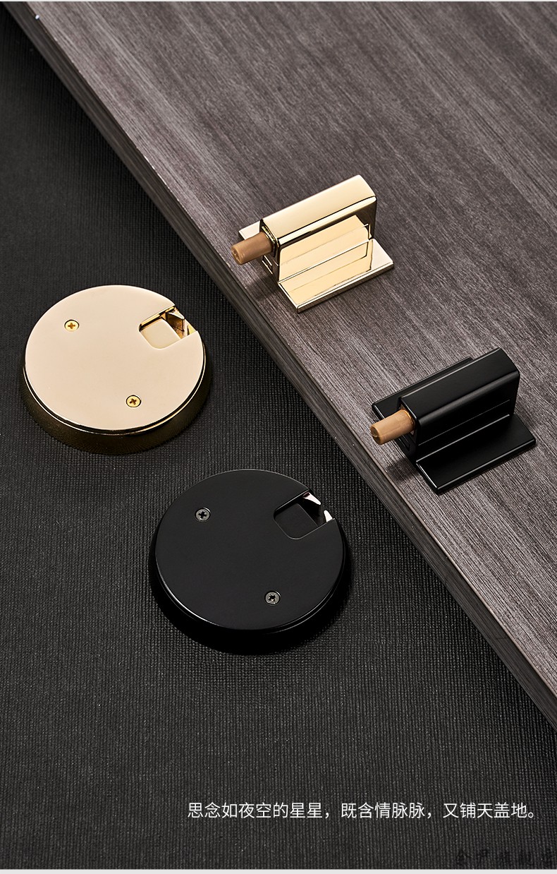 2022优选升级选入户门限位器固特防风地吸免打孔门吸防撞隐形卧室内门