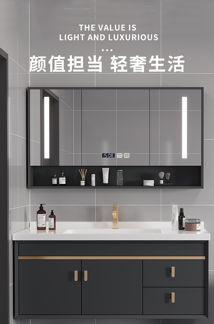 隐藏式镜柜实木浴室柜组合折叠移门隐藏风水镜柜岩板陶瓷一体盆洗漱台