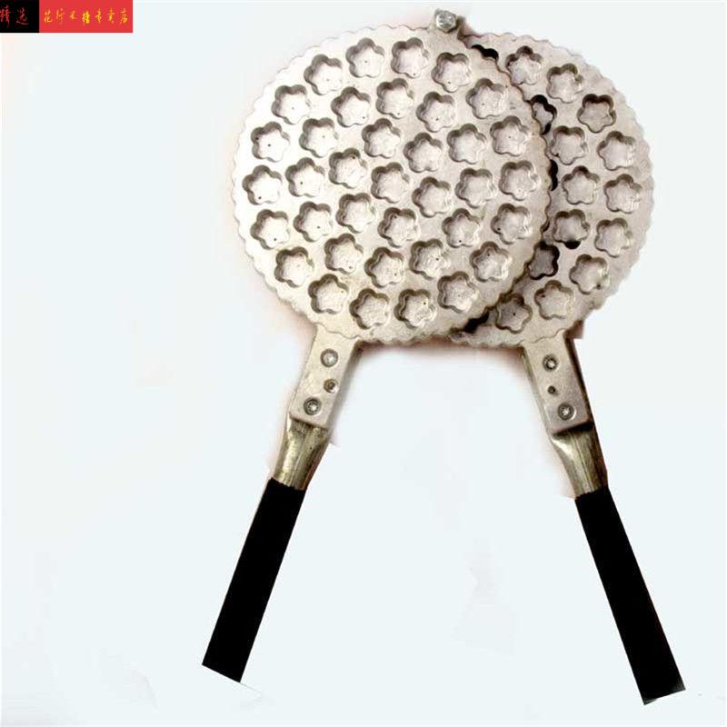 钵仔糕模具烘焙厂家直销椭圆形梅花型小蛋糕烘焙模具一口香蛋糕机火烤