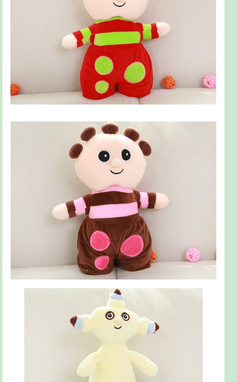 花园宝宝玩偶bbc花园宝宝毛绒玩具玛卡巴卡依古比古全套公仔小女孩