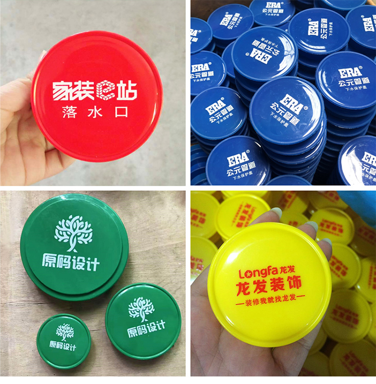 装修下水道保护盖子排水管道盖帽内插封头pvc750管道防臭堵头印字110