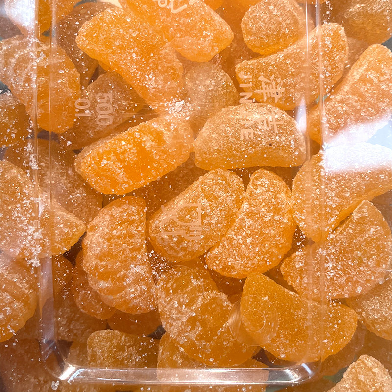 天津传统老味糖果酸甜橘子瓣软糖硬糖零食桔子糖怀旧软橘子糖240g2份