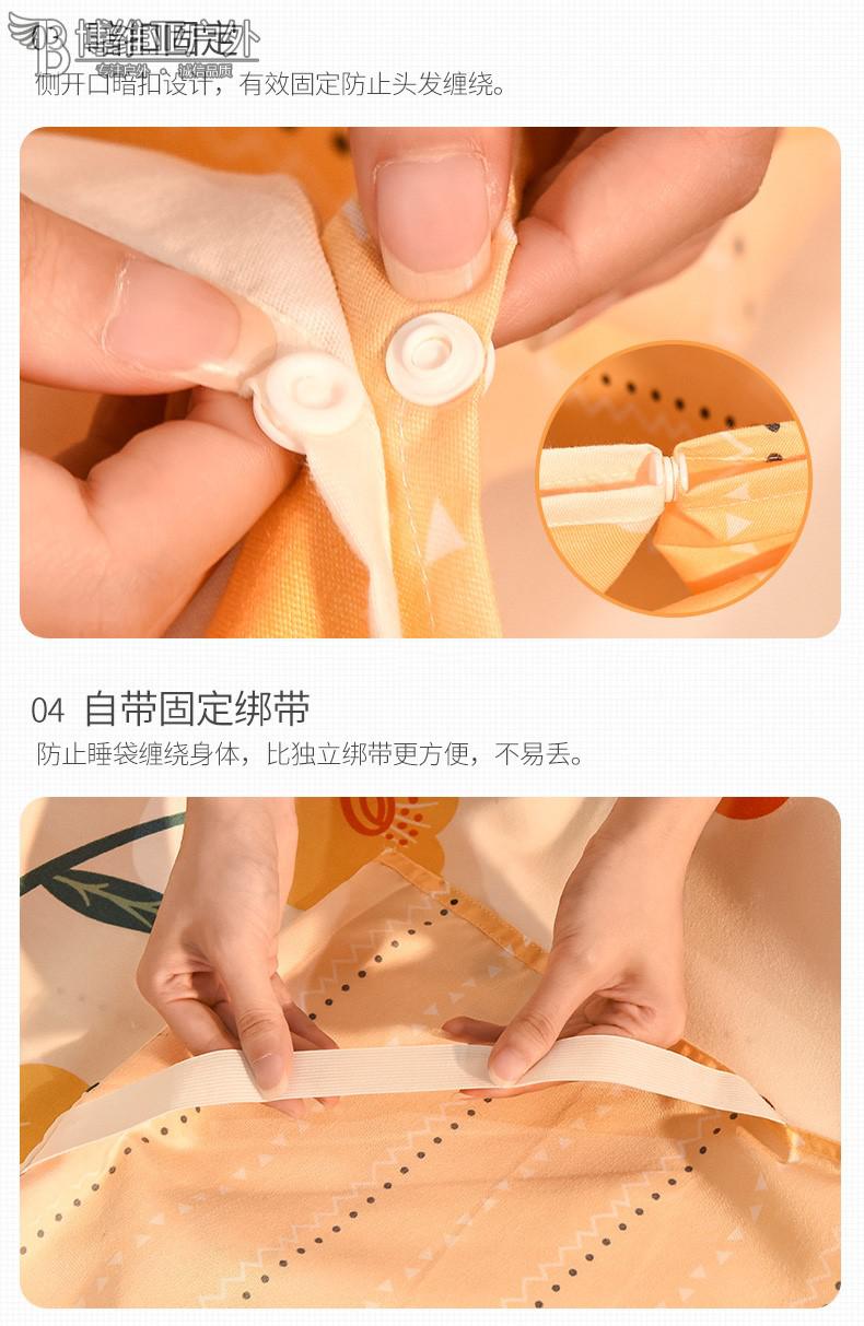 旅行床单被罩一体式隔脏旅游单人睡袋双人酒店出差便携一次性被套