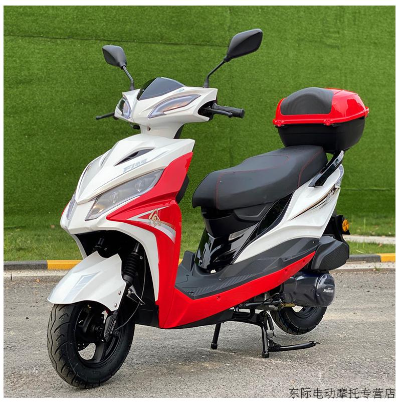 风行125cc国四电喷踏板摩托车燃油整车可上牌省油双碟刹雅马哈款二代