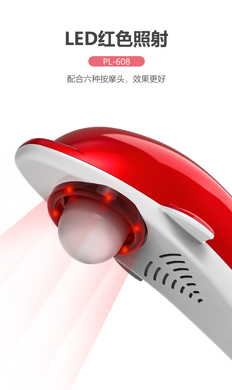 按摩器棒电动手持式肩颈敲打锤颈椎腰部全身经络捶背部震动仪ph插电款