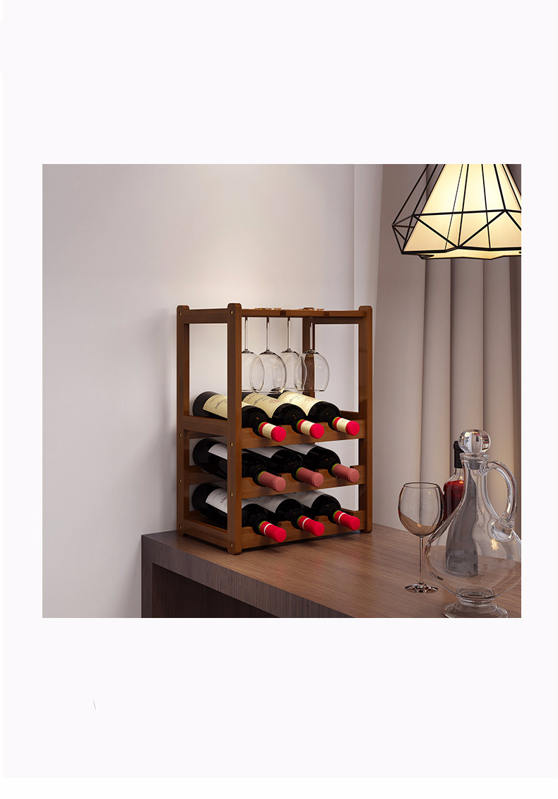 鑫恩理架摆件葡萄酒架子家用小型现代简约红酒柜展示架红酒格子3层9瓶