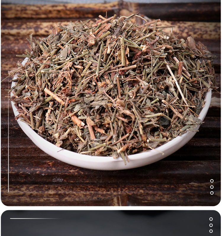 北京同仁堂野生田基黄地耳草中药材500g手工挑选天然熏当季新货