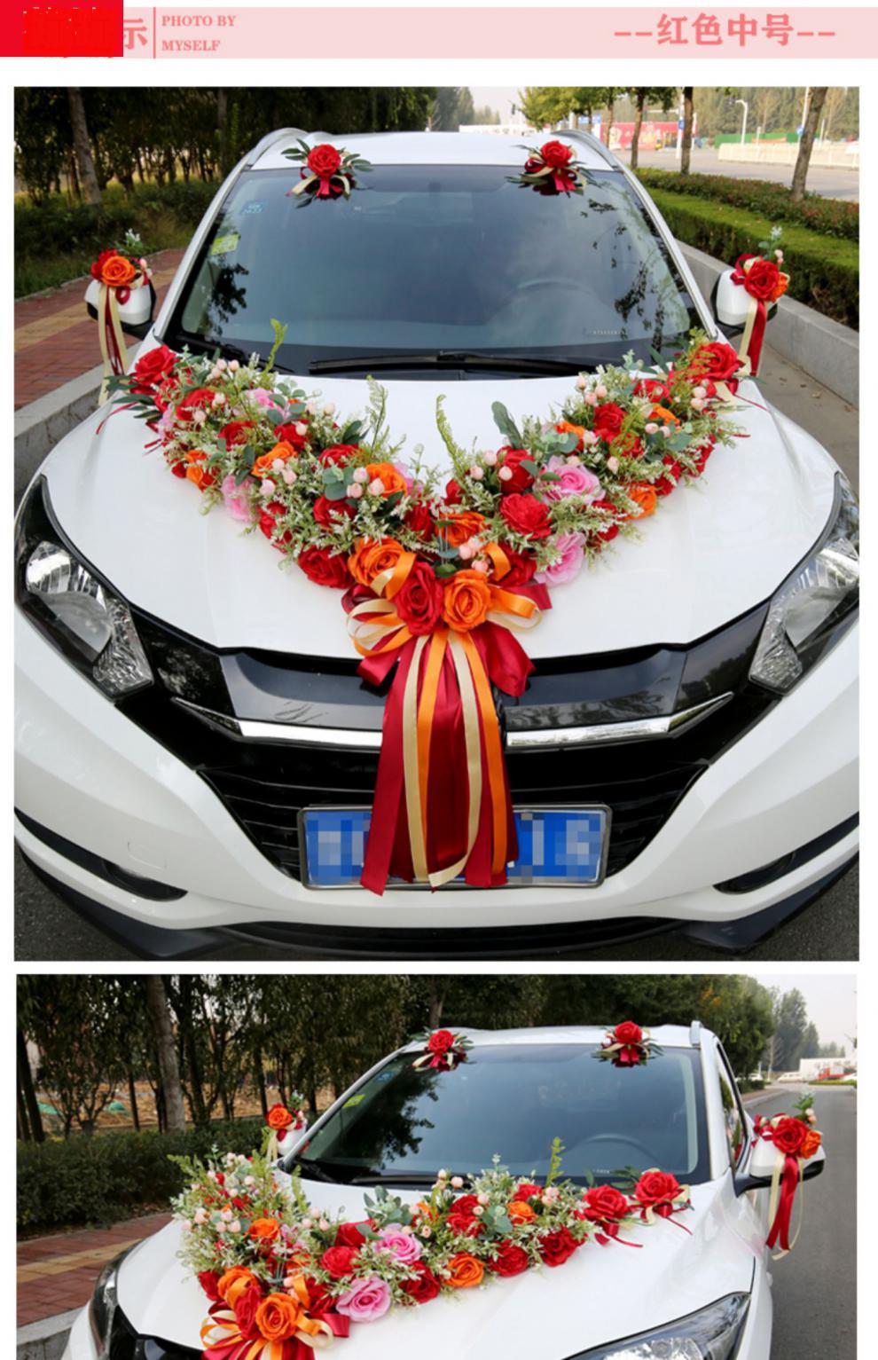 衣夹子晒晾架头车花婚车花婚车装饰花车队花大v花车婚车花婚礼车花
