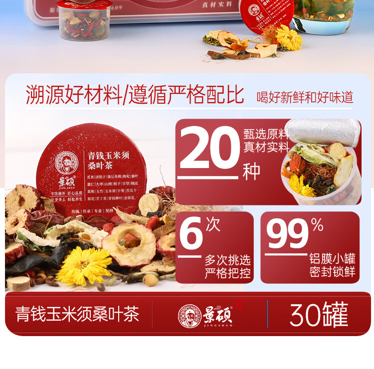 90fb96f5d783a450.jpg