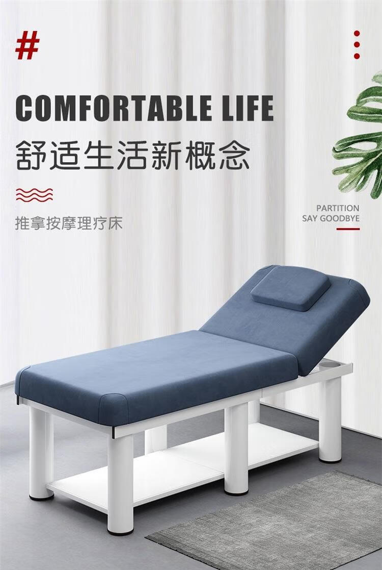 美容床美容院专用纹绣折叠按摩床推拿床家用艾灸理疗床美睫纹绣床o46