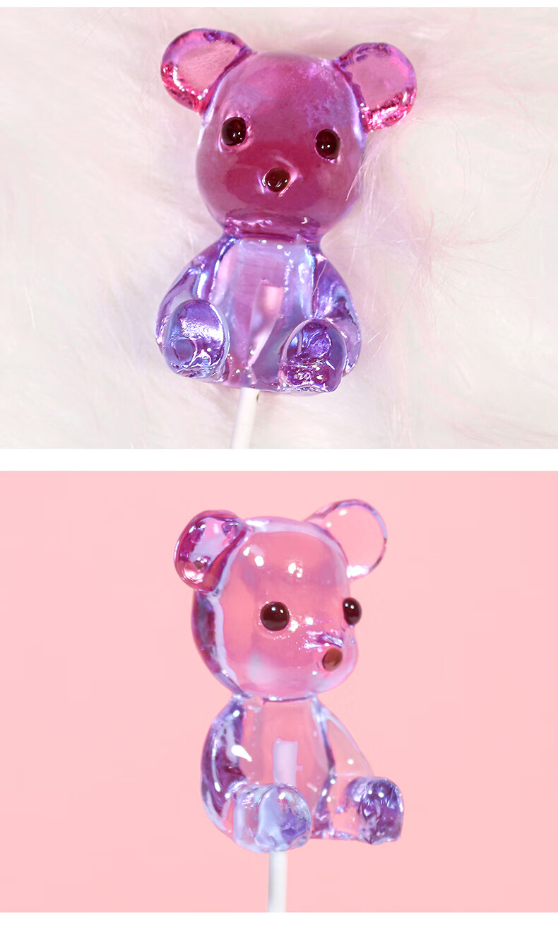 小熊水晶网红糖果高颜值棒棒糖星空礼盒儿童零食小礼物女友礼品 抱抱