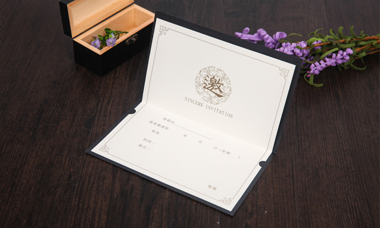 巧马高端高档轻奢商务活动请柬邀请函创意简约定制邀请函卡晚会议开业