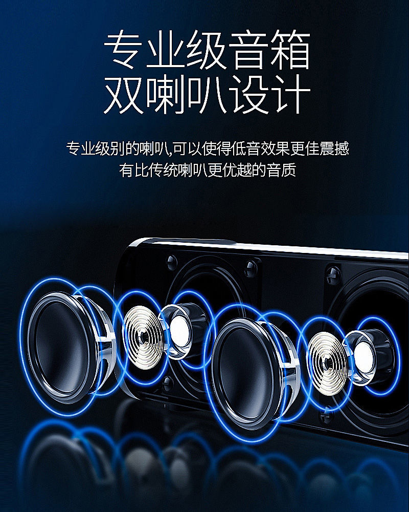 韩国现代hyundaihyundai蓝牙音响手机电脑游戏电视充电无线桌面音箱