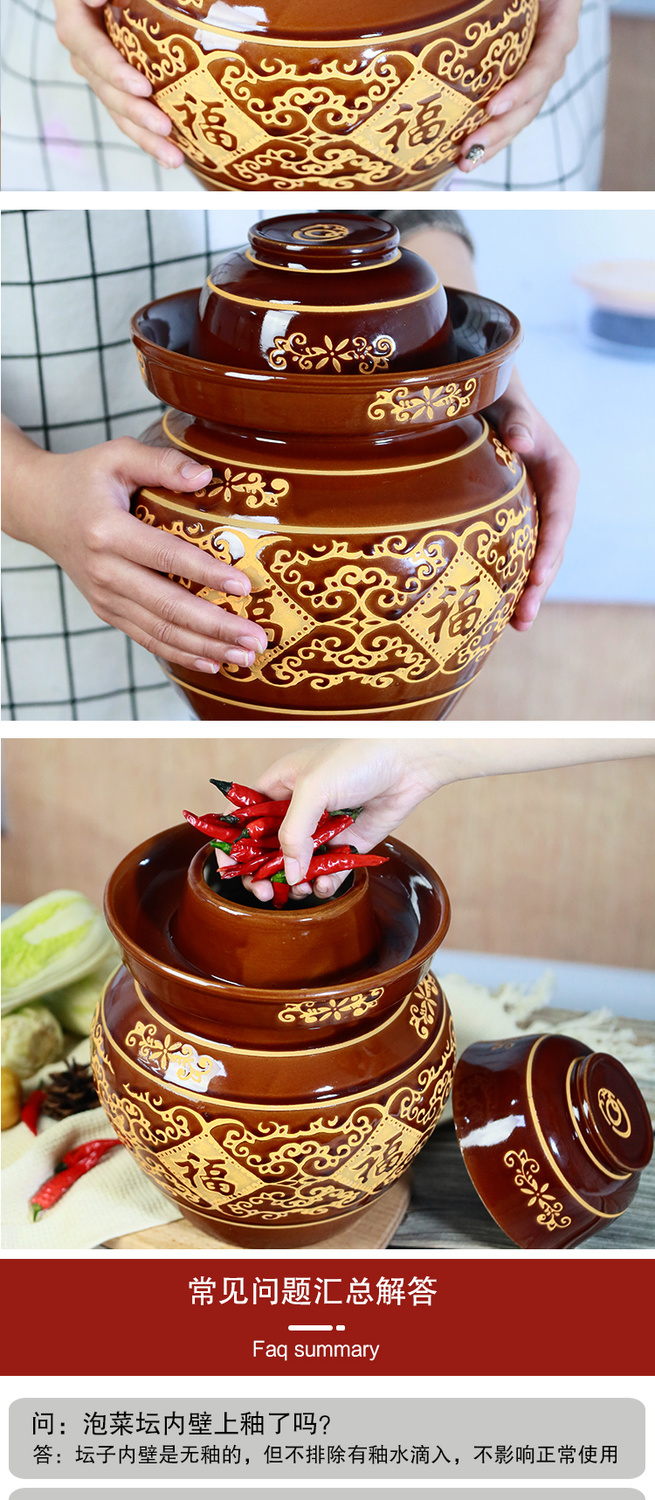 四川泡菜坛子陶瓷土陶小号家用老式酸菜坛子咸菜罐加厚大号腌菜罐28斤